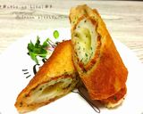 チーズがとろり♡ちくわの揚げコルネパン作り方9写真