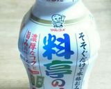 白菜と豚こまの簡単♪味噌仕立て♪作り方1写真