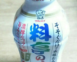 白菜と豚こまの簡単♪味噌仕立て♪作り方1写真