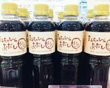 簡単チーズケーキ　まぁちゃんのおだしで作り方1写真