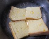 キャラメル風味のフレンチトースト作り方1写真