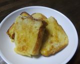 キャラメル風味のフレンチトースト作り方8写真