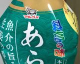 液みそでコク旨、鰤の照り焼き作り方2写真
