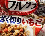 苺チョコグラノーラヨーグルト作り方1写真