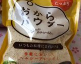 苺チョコグラノーラヨーグルト作り方4写真
