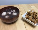 味噌くるみ作り方3写真