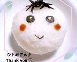 【 大豆と蒟蒻入り☆ひじき煮♪】作り方7写真