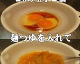 美味ドレの小松菜と薄揚げと卵の肉味噌炒め作り方3写真