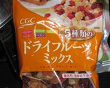 誰でも簡単おから蒸しパンケーキ(要蒸器)作り方5写真