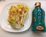 ✨手作り白菜キムチ✨作り方2写真