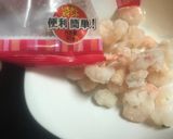 簡単で美味しい「特製パエリア！」作り方3写真