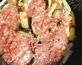 ☆美味！ねぎラー油！肉みそ炊き込みご飯☆作り方4写真