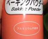 誰でも簡単おから蒸しパンケーキ(要蒸器)作り方8写真
