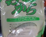 誰でも簡単おから蒸しパンケーキ(要蒸器)作り方3写真