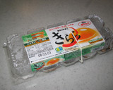 “卵パック”でお弁当用おかずの冷凍保存作り方2写真