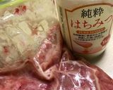 ズボラ！超簡単激ウマいちごアイス作り方3写真