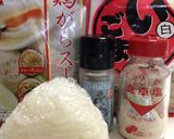 超簡単! 目からウロコのコショウおにぎり作り方1写真