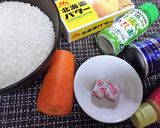 簡単★野菜嫌い克服に【キャロットライス】作り方1写真