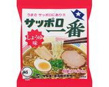 きざみ新玉ねぎしょうゆラーメン作り方1写真
