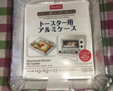 牡蠣と鱈と豚肉の液体味噌のホイル焼き！作り方3写真
