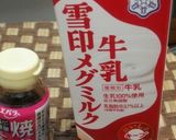 LAWSONのコロッケで♪楽ちん晩ごはん作り方1写真