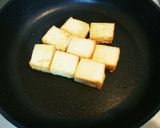 ゆる糖質制限★厚揚げなすびのごま味噌炒め作り方2写真