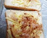 朝からカルシウム【チーズおかかトースト】作り方1写真