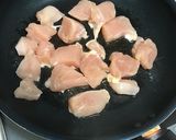 すぐでき★鶏肉とわけぎ の味噌炒め作り方1写真