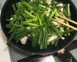 すぐでき★鶏肉とわけぎ の味噌炒め作り方2写真