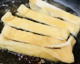 お揚げがあればできる☆きつね丼作り方3写真