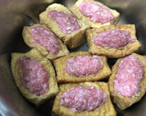 よしこの厚揚げの肉詰め☆作り方4写真
