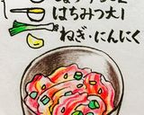 牛肉たっぷり☆韓国餃子作り方2写真