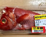煮付けなんてカンタンだっ☆煮魚万能作り方5写真