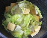 レタスと油揚げのおひたし作り方3写真