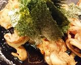 豚バラ海苔作り方2写真