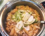 お出汁のきいたカレーうどん作り方4写真