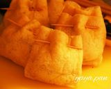 超☆簡単おつまみ！納豆のきつね焼き作り方2写真