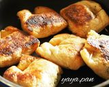 超☆簡単おつまみ！納豆のきつね焼き作り方3写真