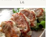 ［冷凍保存 餃子 焼き方＊お弁当］作り方7写真