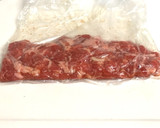 青椒肉絲”風”！★簡単・野菜炒め★作り方1写真