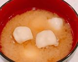 れんこんと、チーズのお味噌汁作り方5写真