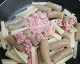 大根とこんにゃくのガチで坦々炒め❗作り方4写真