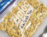 パパッと作りおき☆卵そぼろ作り方4写真