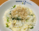 おじや(中華風スープ)作り方5写真