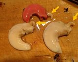 ホタテのとも和え作り方5写真