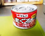 ☆まぐろフレーク缶で！炊き込みご飯☆作り方5写真