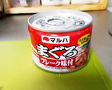 ☆まぐろフレーク缶で！炊き込みご飯☆作り方5写真