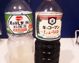 柔らかジューシー☆お弁当にも最適唐揚げ作り方3写真