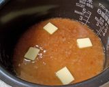 おかかバターの炊き込みご飯作り方6写真