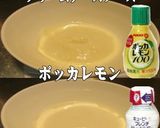 美味ドレのコンビニ惣菜で簡単ハンバーグS作り方3写真